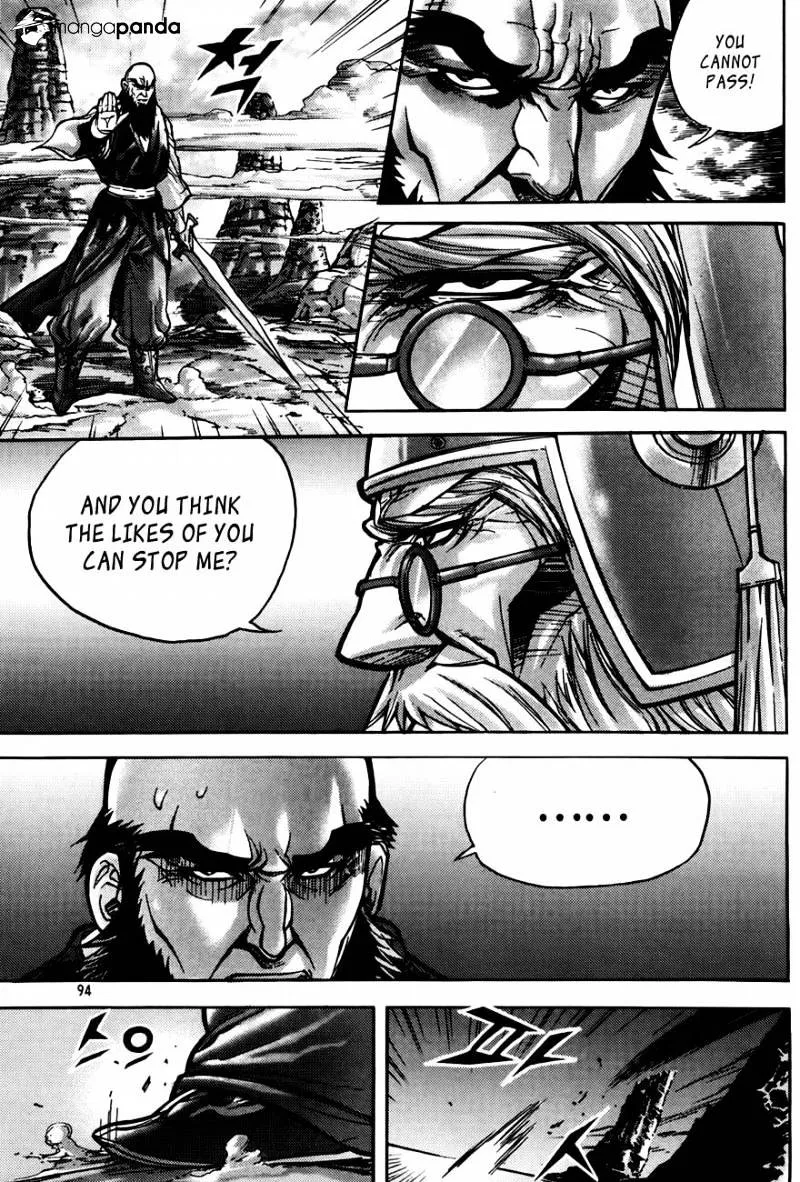 Demon King Zinmanga X Chapter 185 Page 14
