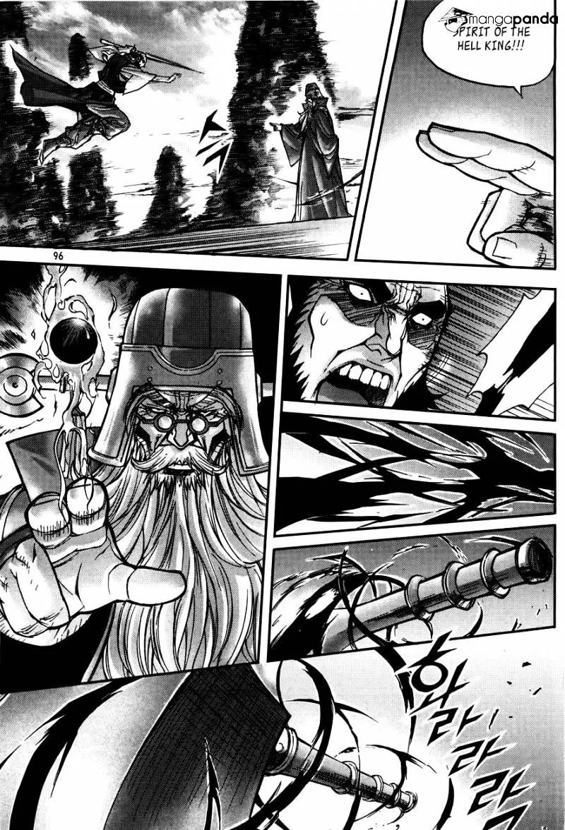 Demon King Zinmanga X Chapter 185 Page 16