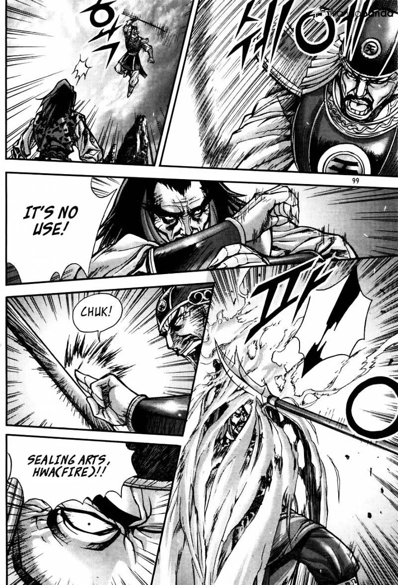 Demon King Zinmanga X Chapter 185 Page 19