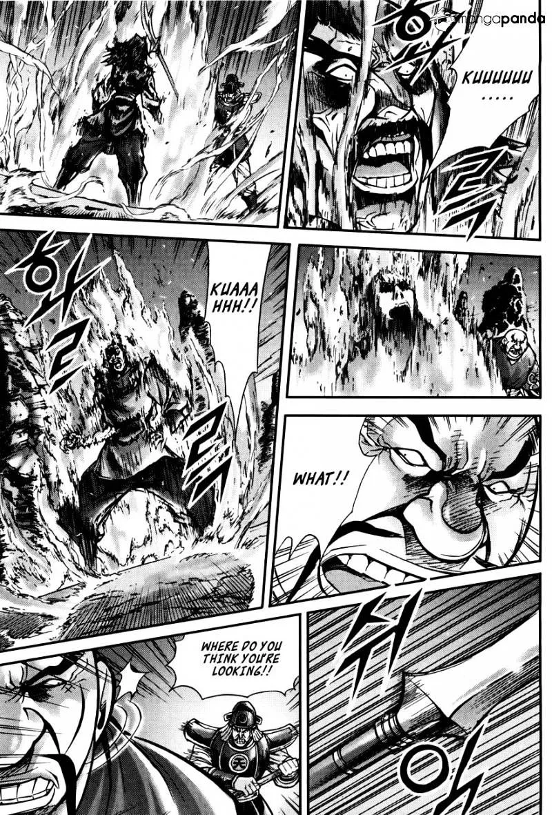 Demon King Zinmanga X Chapter 185 Page 20