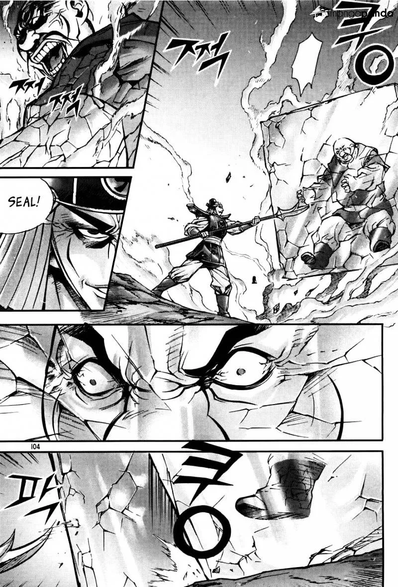 Demon King Zinmanga X Chapter 185 Page 24