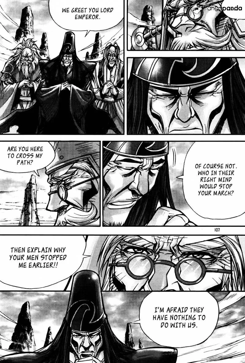 Demon King Zinmanga X Chapter 185 Page 27