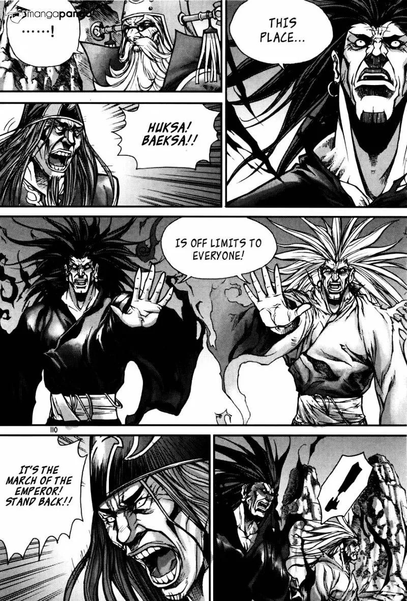 Demon King Zinmanga X Chapter 185 Page 30