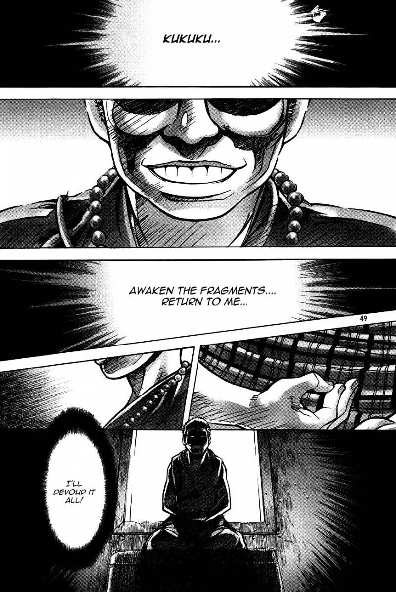 Demon King Zinmanga X Chapter 184 Page 4