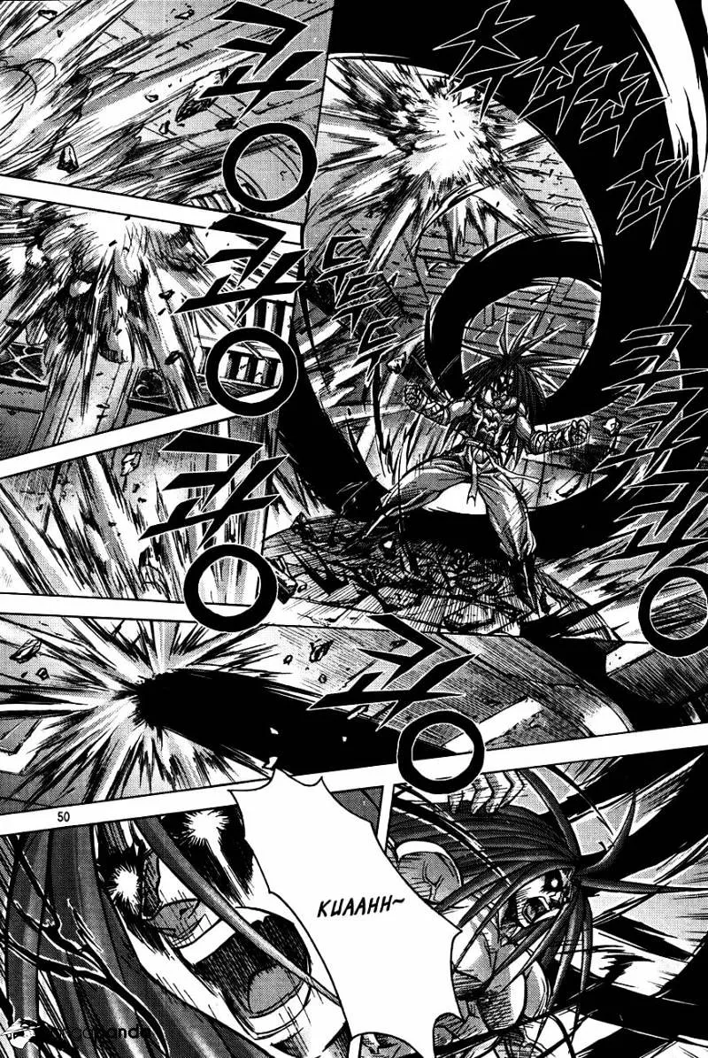 Demon King Zinmanga X Chapter 184 Page 5
