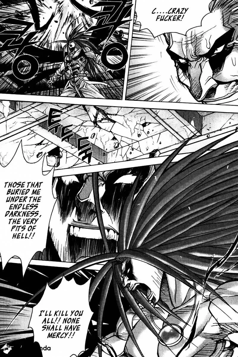 Demon King Zinmanga X Chapter 184 Page 6