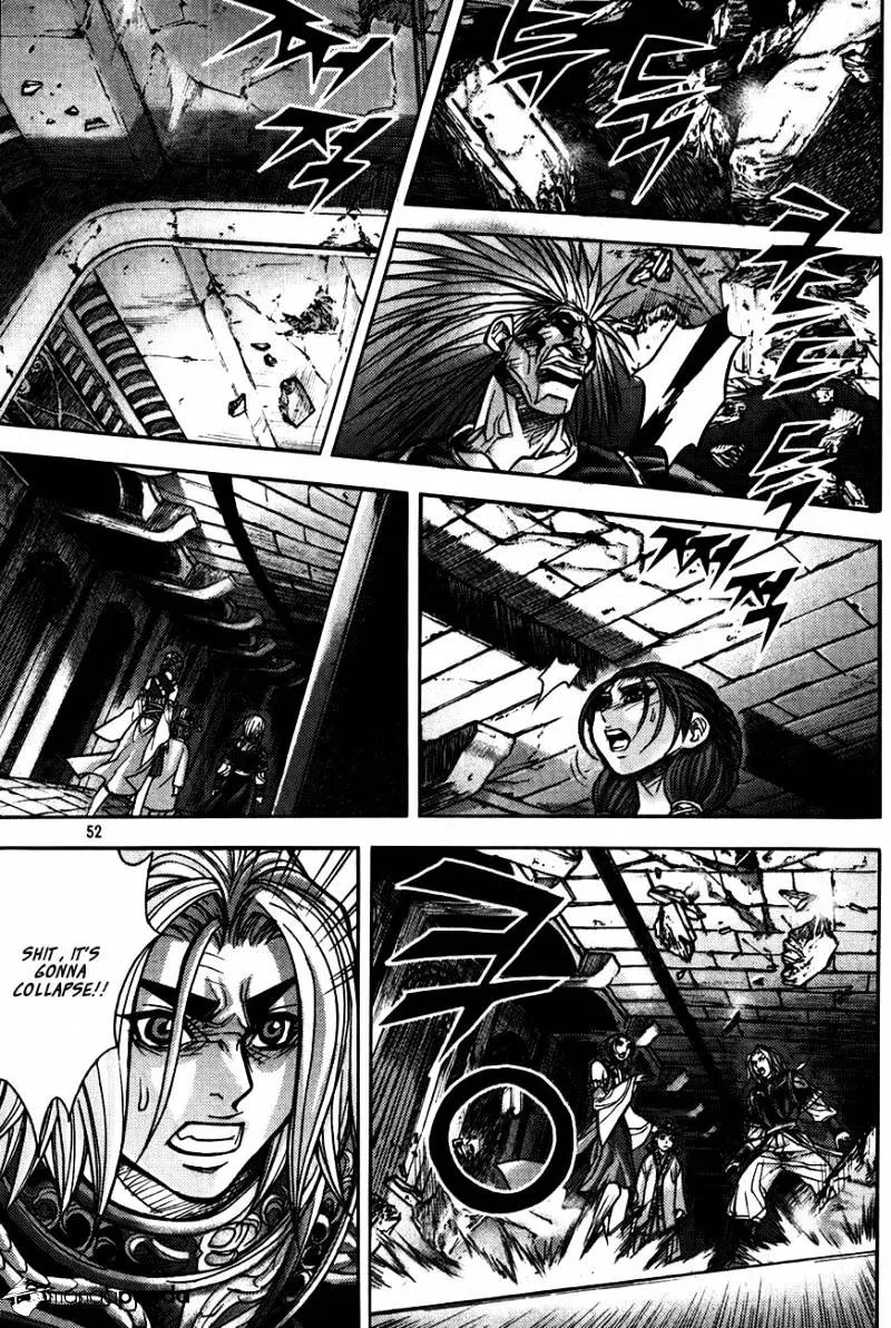 Demon King Zinmanga X Chapter 184 Page 7