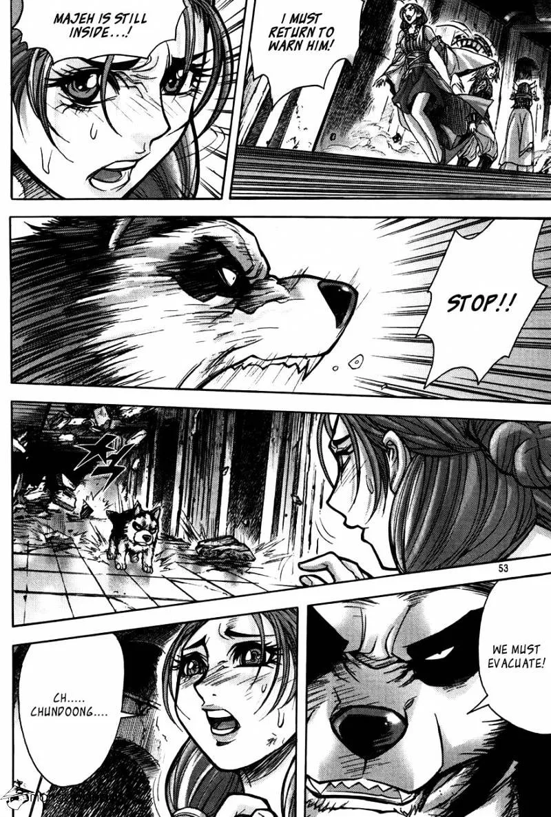Demon King Zinmanga X Chapter 184 Page 8
