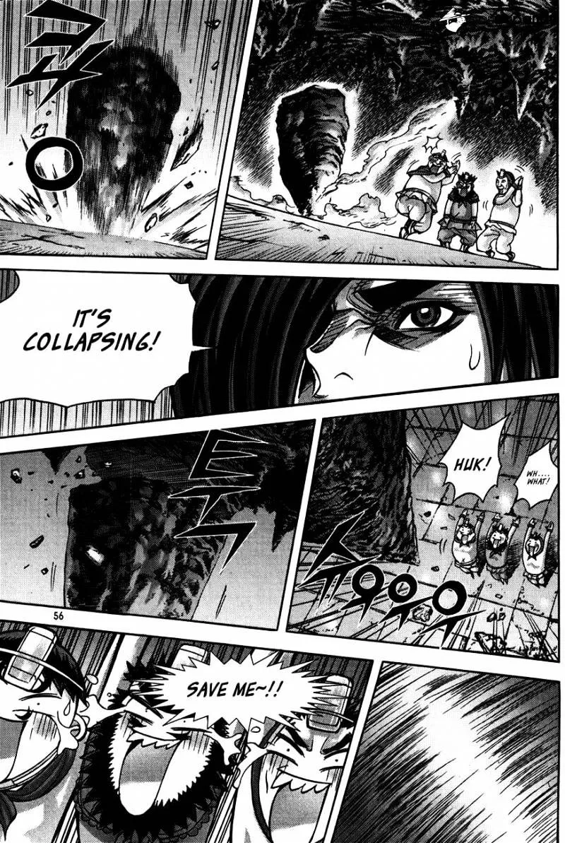 Demon King Zinmanga X Chapter 184 Page 11