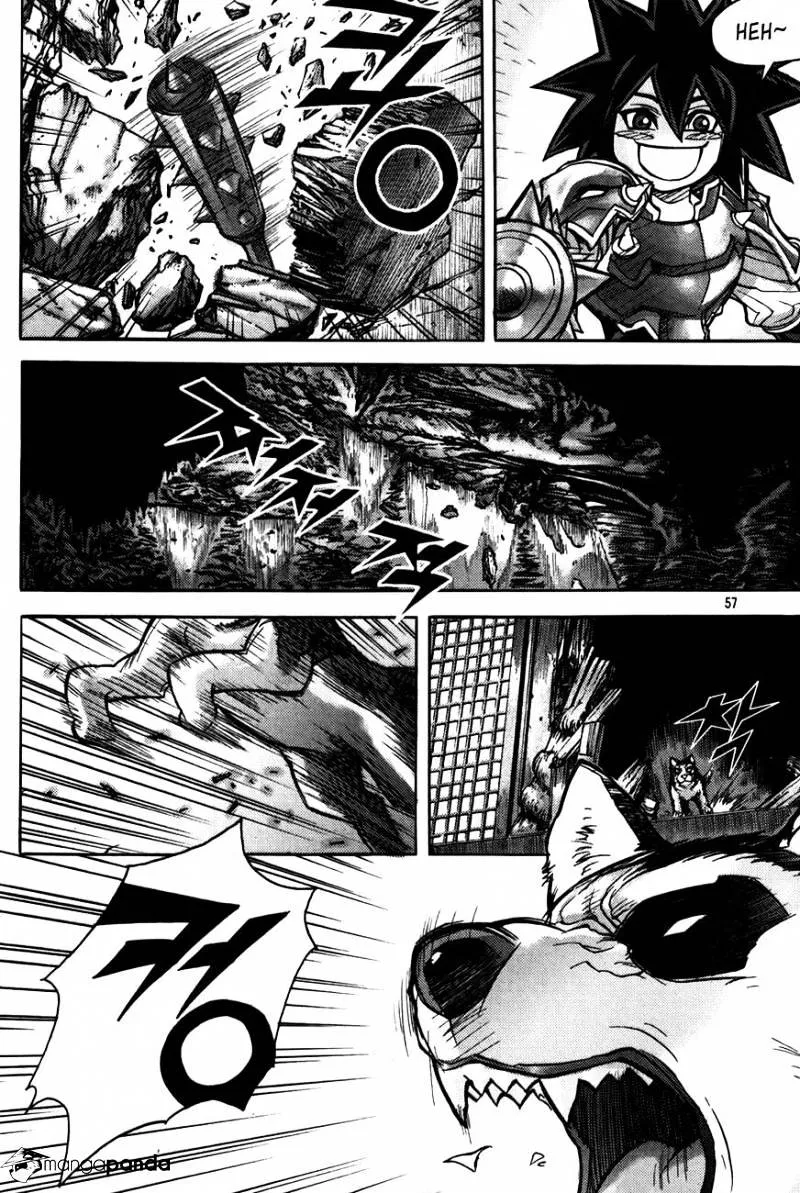 Demon King Zinmanga X Chapter 184 Page 12