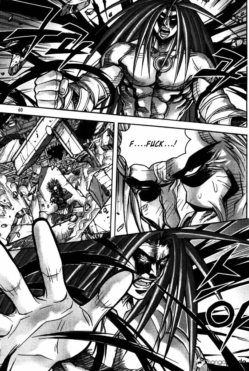 Demon King Zinmanga X Chapter 184 Page 15