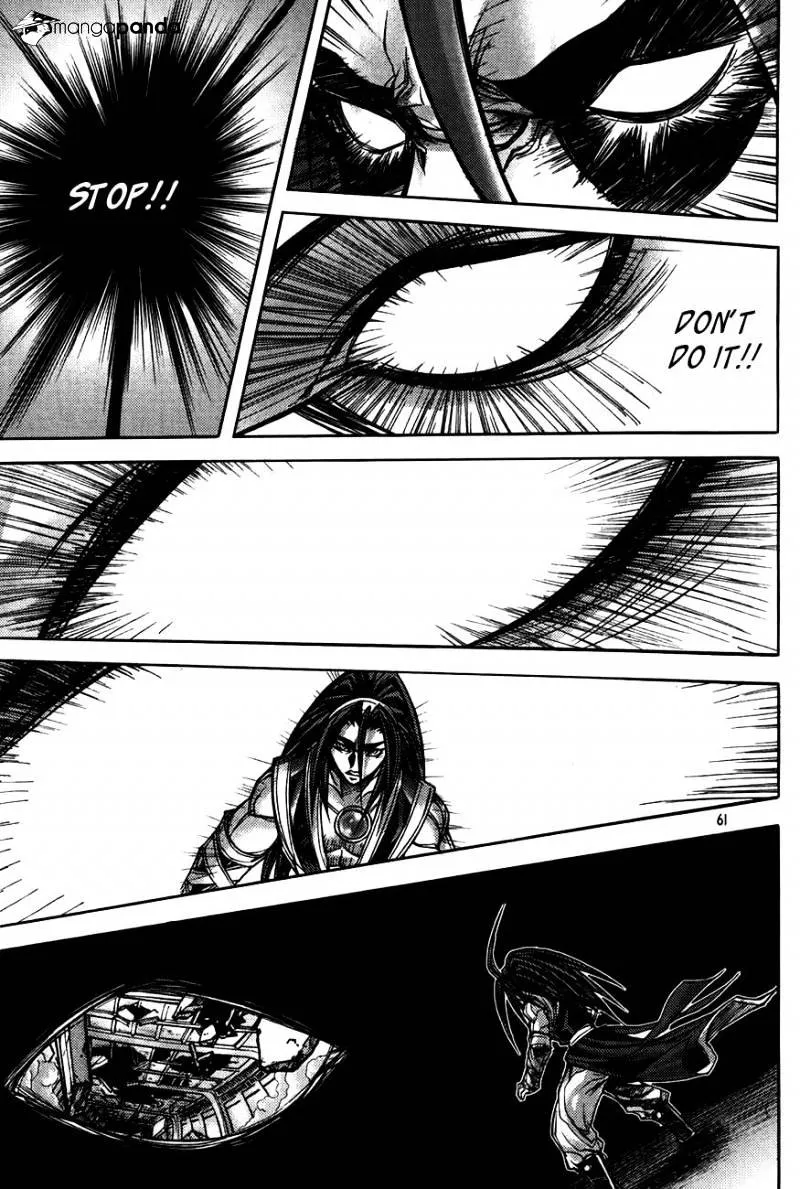Demon King Zinmanga X Chapter 184 Page 16