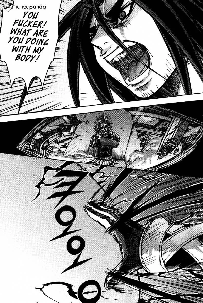 Demon King Zinmanga X Chapter 184 Page 17