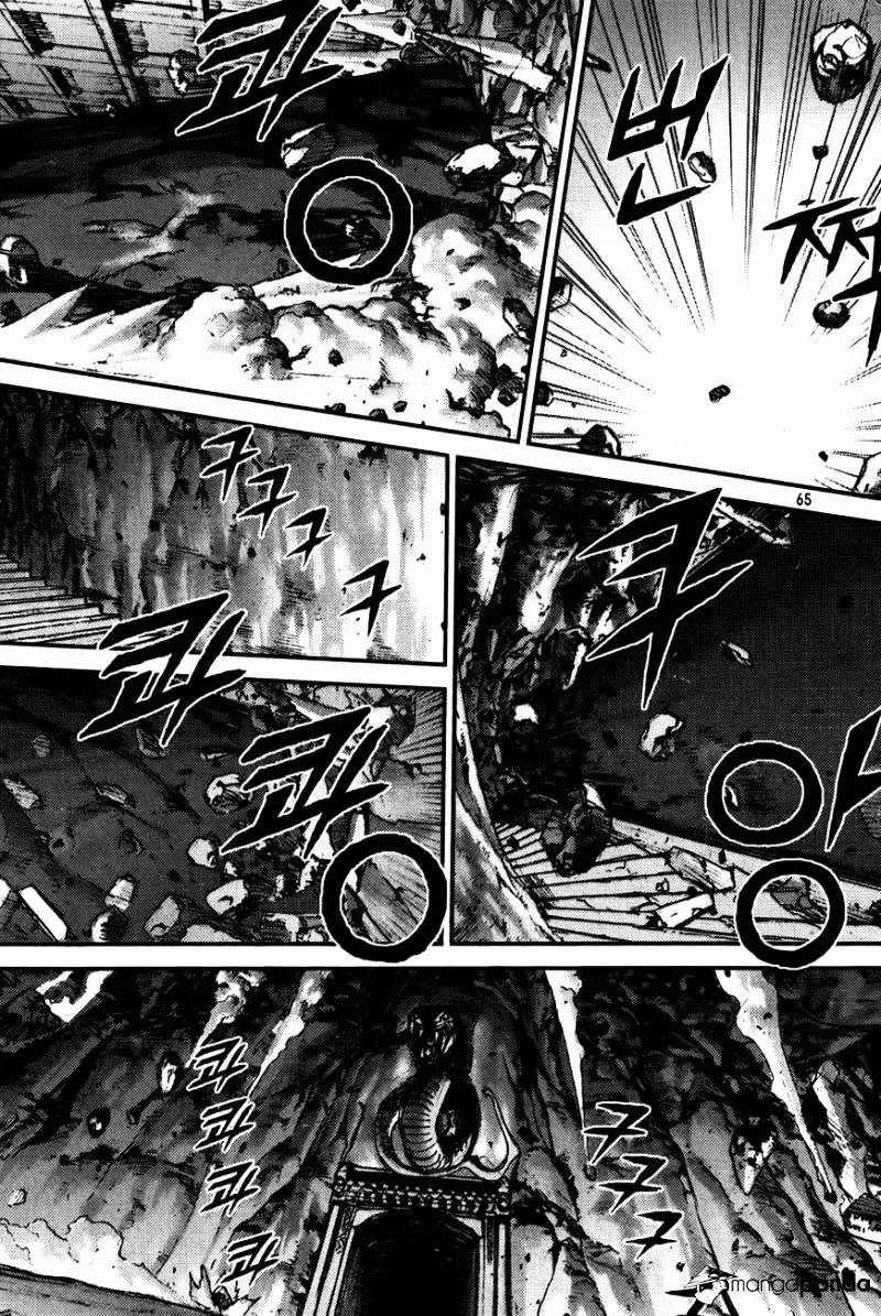 Demon King Zinmanga X Chapter 184 Page 20