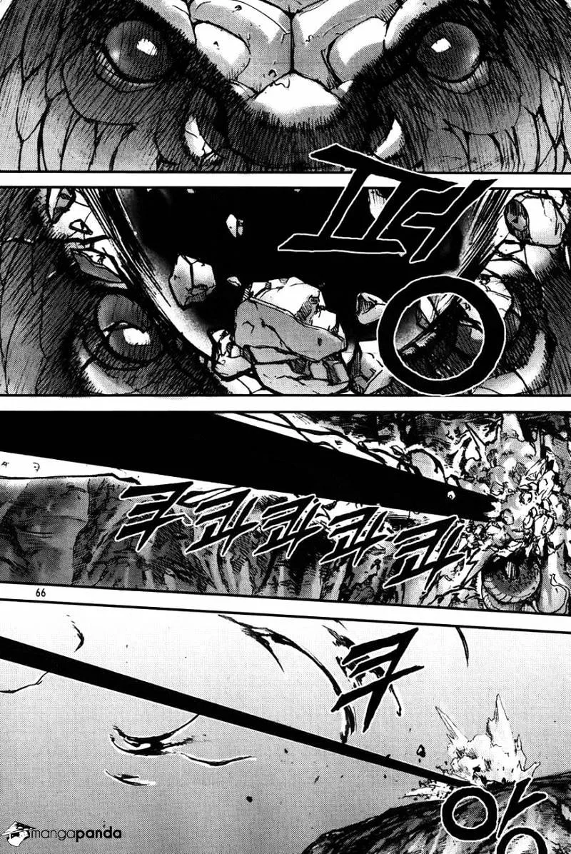 Demon King Zinmanga X Chapter 184 Page 21