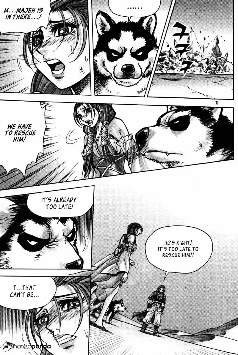 Demon King Zinmanga X Chapter 184 Page 26