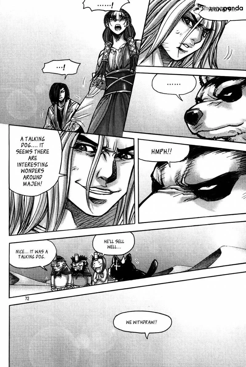 Demon King Zinmanga X Chapter 184 Page 27