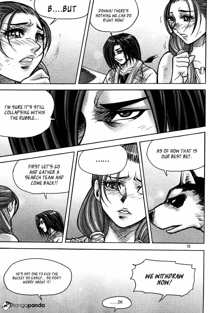 Demon King Zinmanga X Chapter 184 Page 28