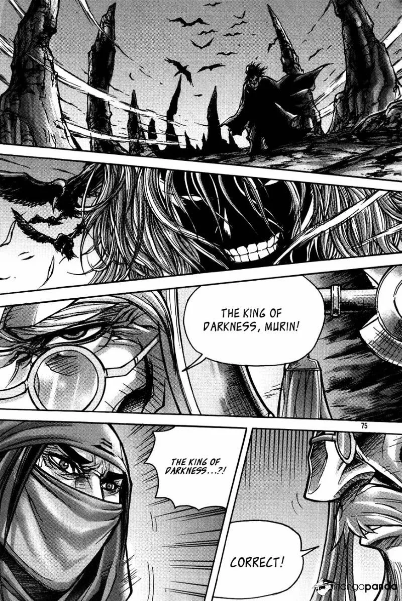 Demon King Zinmanga X Chapter 184 Page 30