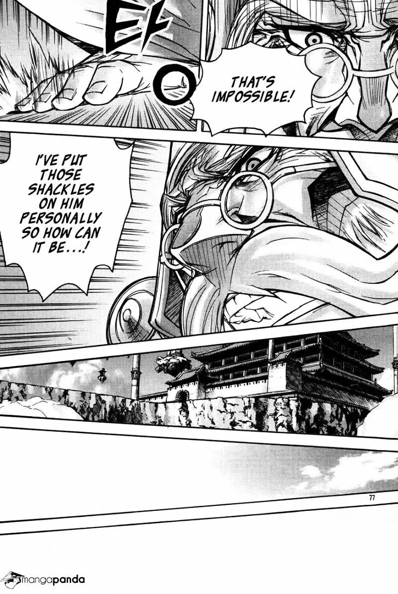 Demon King Zinmanga X Chapter 184 Page 32