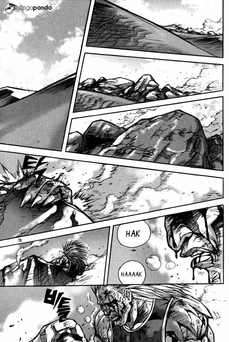 Demon King Zinmanga X Chapter 184 Page 33