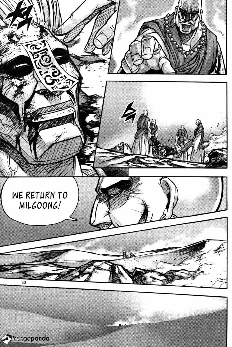 Demon King Zinmanga X Chapter 184 Page 35