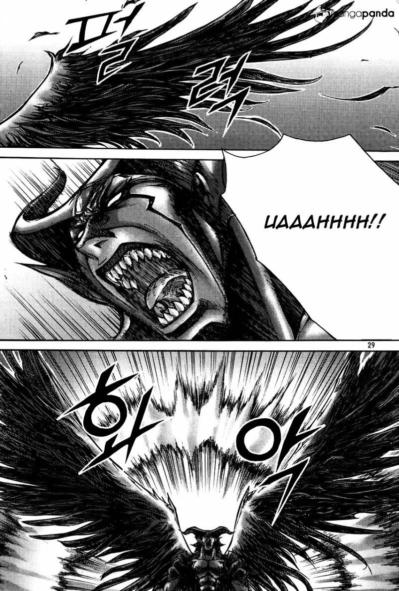 Demon King Zinmanga X Chapter 183 Page 5
