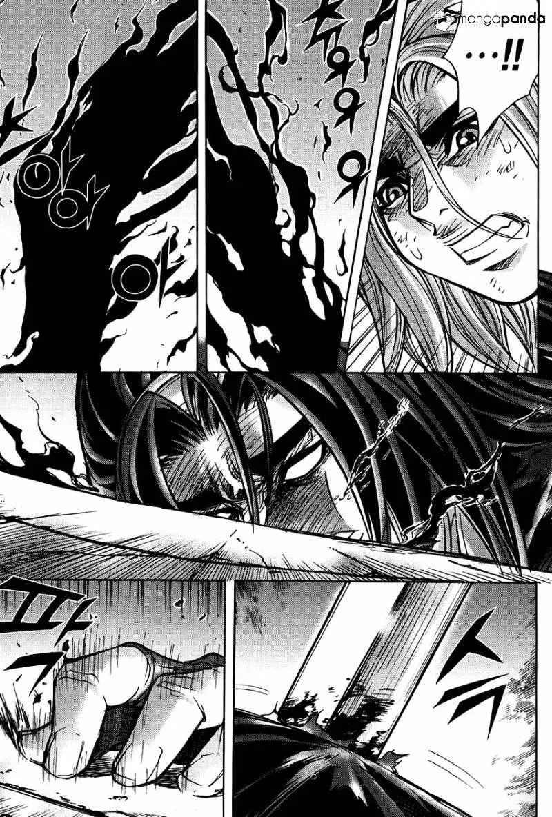 Demon King Zinmanga X Chapter 183 Page 6