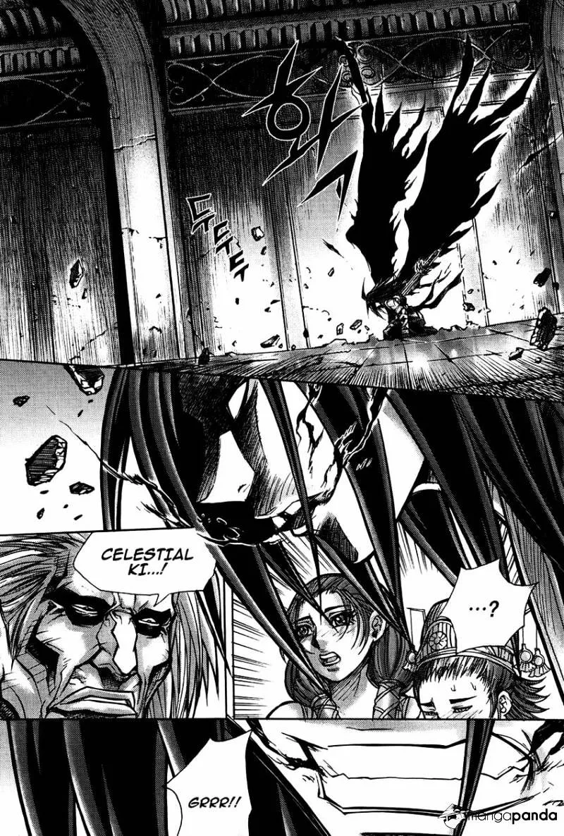 Demon King Zinmanga X Chapter 183 Page 7