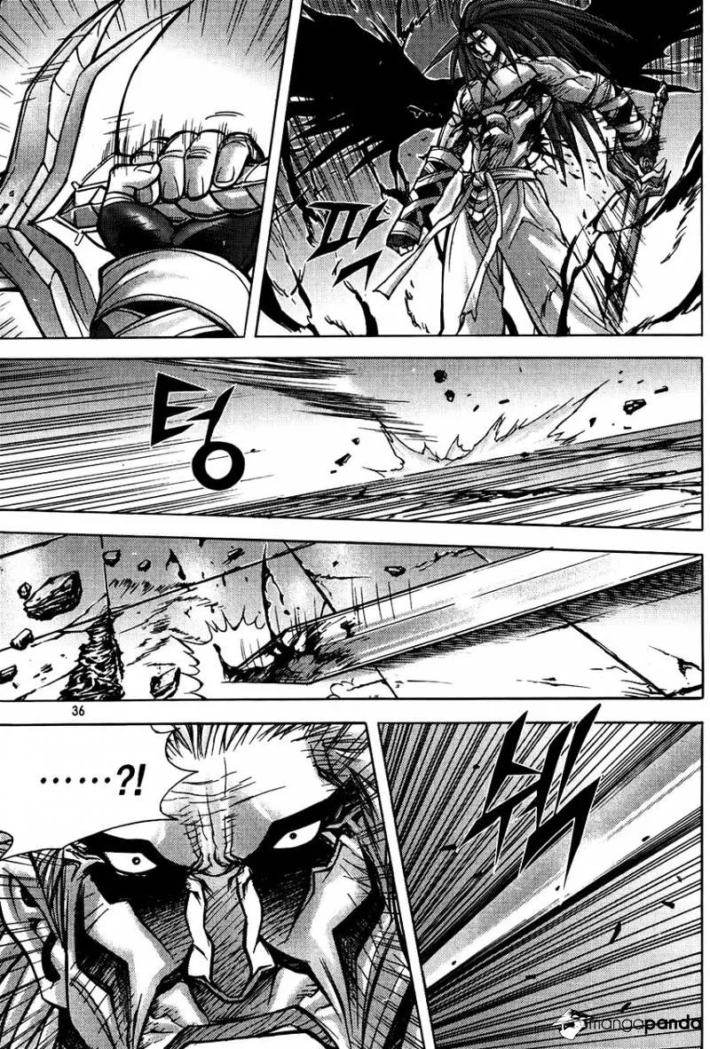 Demon King Zinmanga X Chapter 183 Page 12