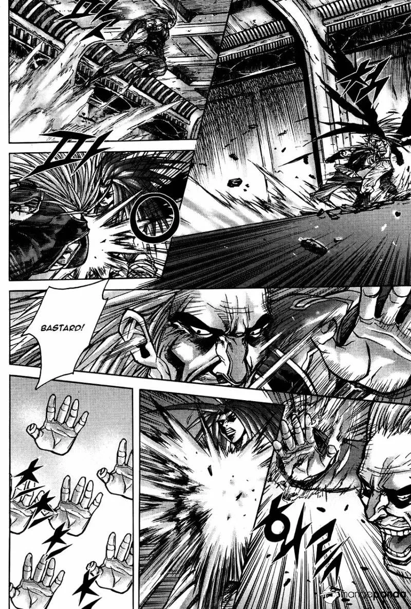 Demon King Zinmanga X Chapter 183 Page 15