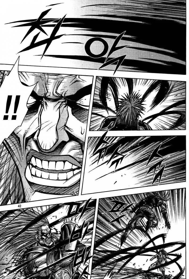 Demon King Zinmanga X Chapter 183 Page 18