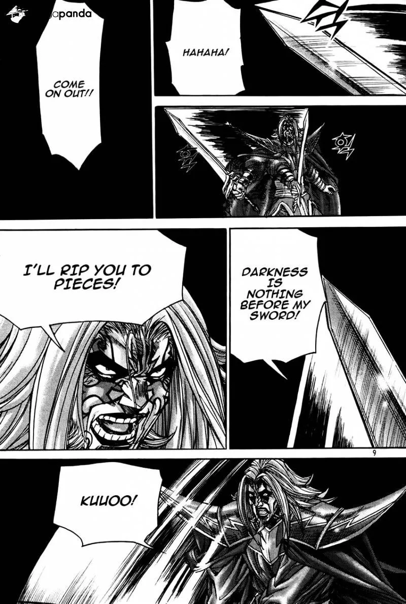 Demon King Zinmanga X Chapter 182 Page 10