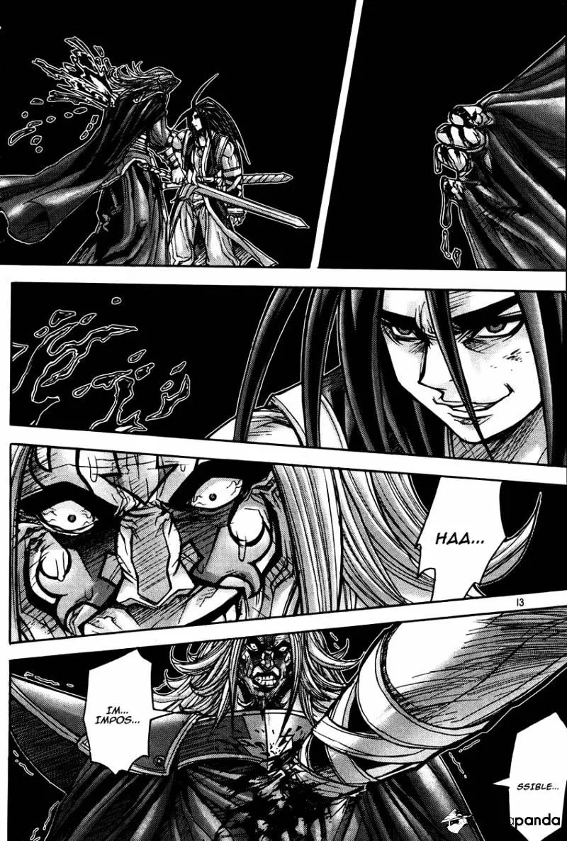 Demon King Zinmanga X Chapter 182 Page 14