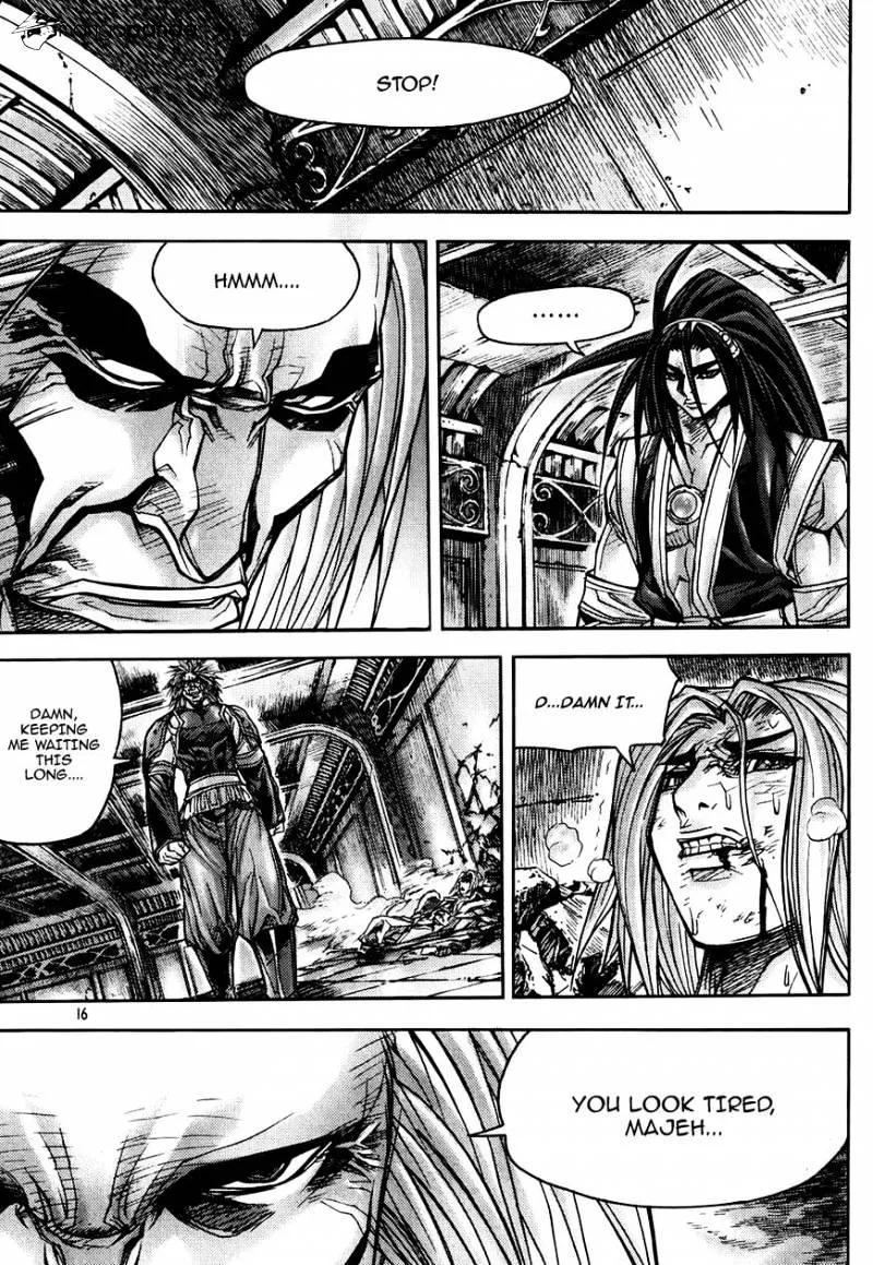 Demon King Zinmanga X Chapter 182 Page 17