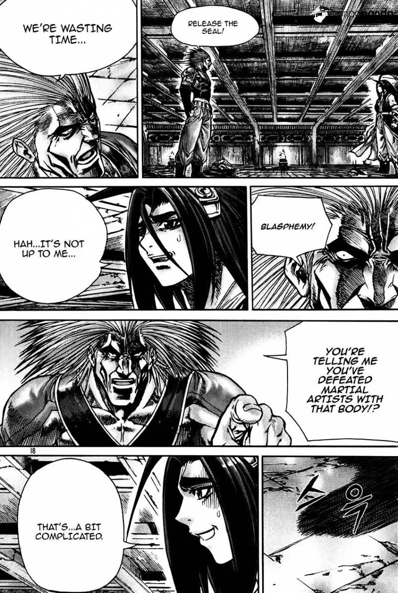 Demon King Zinmanga X Chapter 182 Page 19