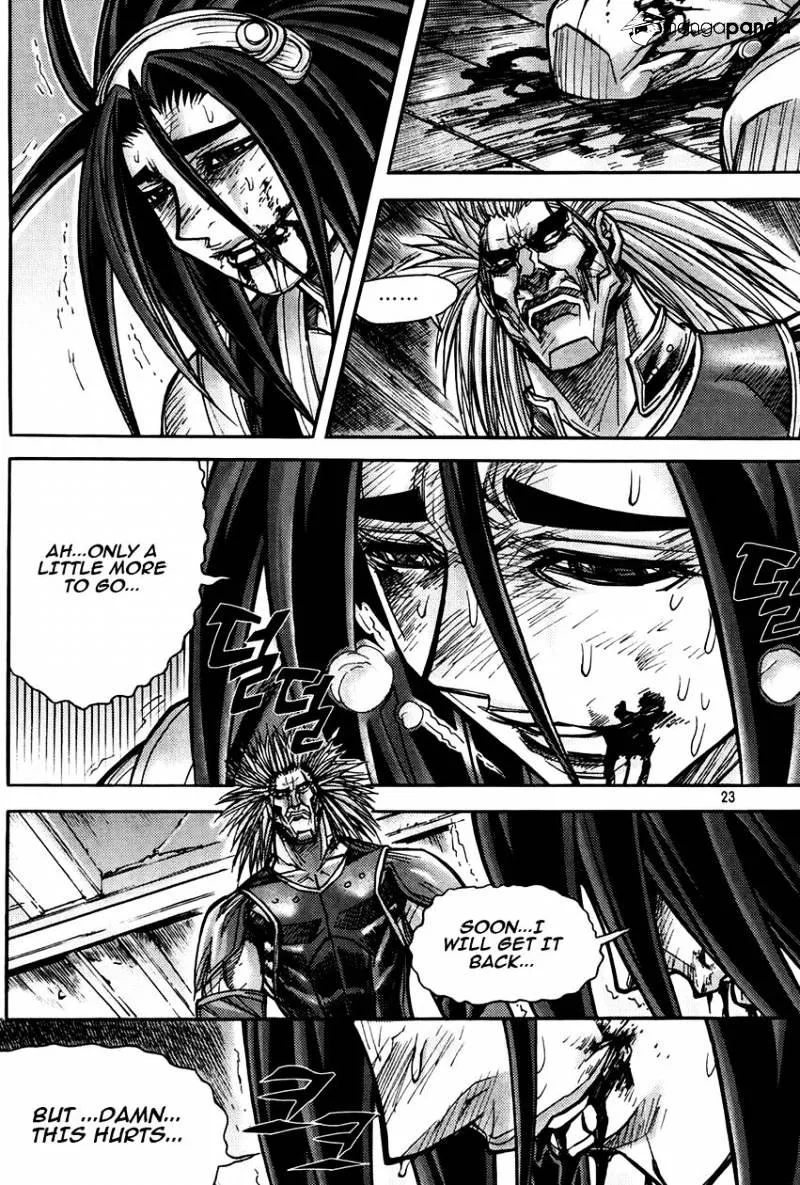 Demon King Zinmanga X Chapter 182 Page 24