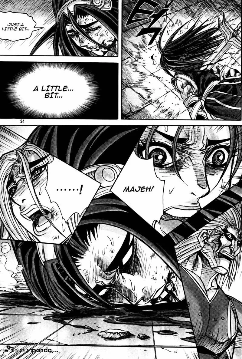 Demon King Zinmanga X Chapter 182 Page 25
