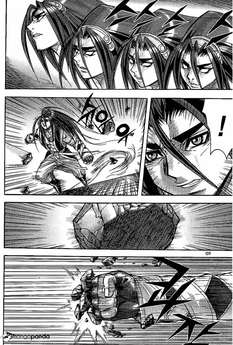 Demon King Zinmanga X Chapter 181 Page 4