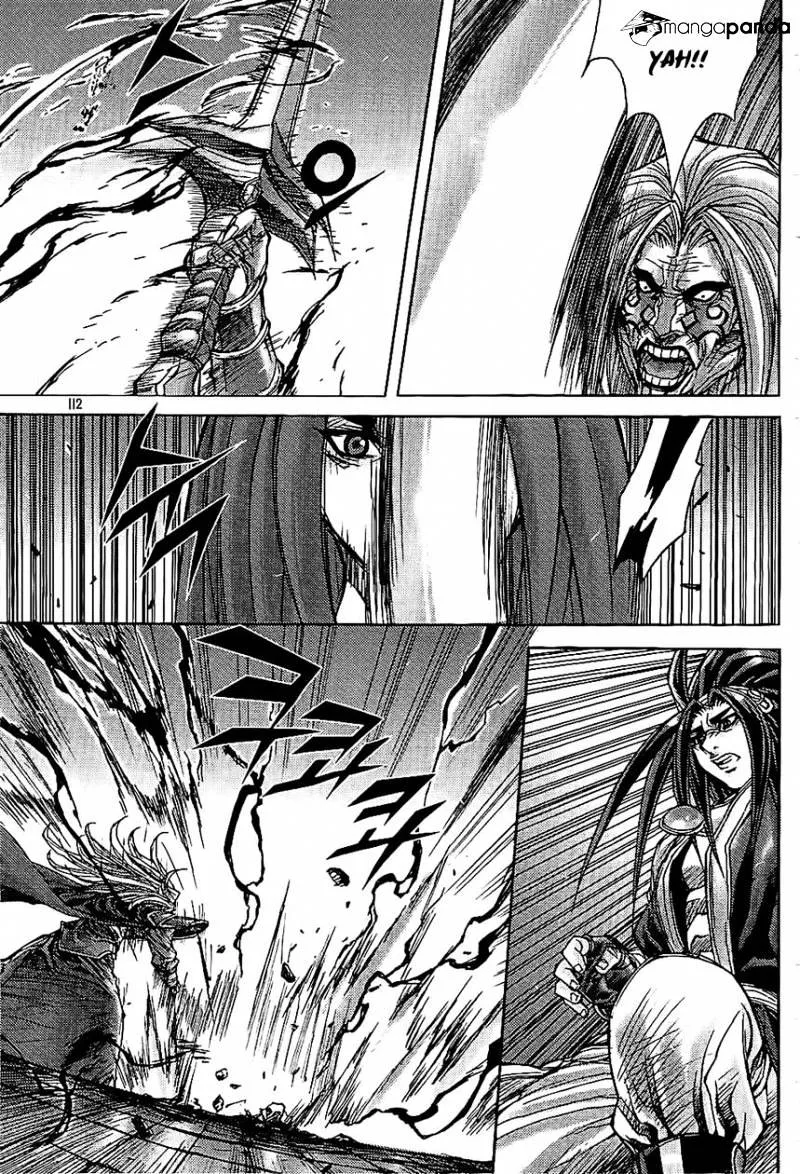 Demon King Zinmanga X Chapter 181 Page 7