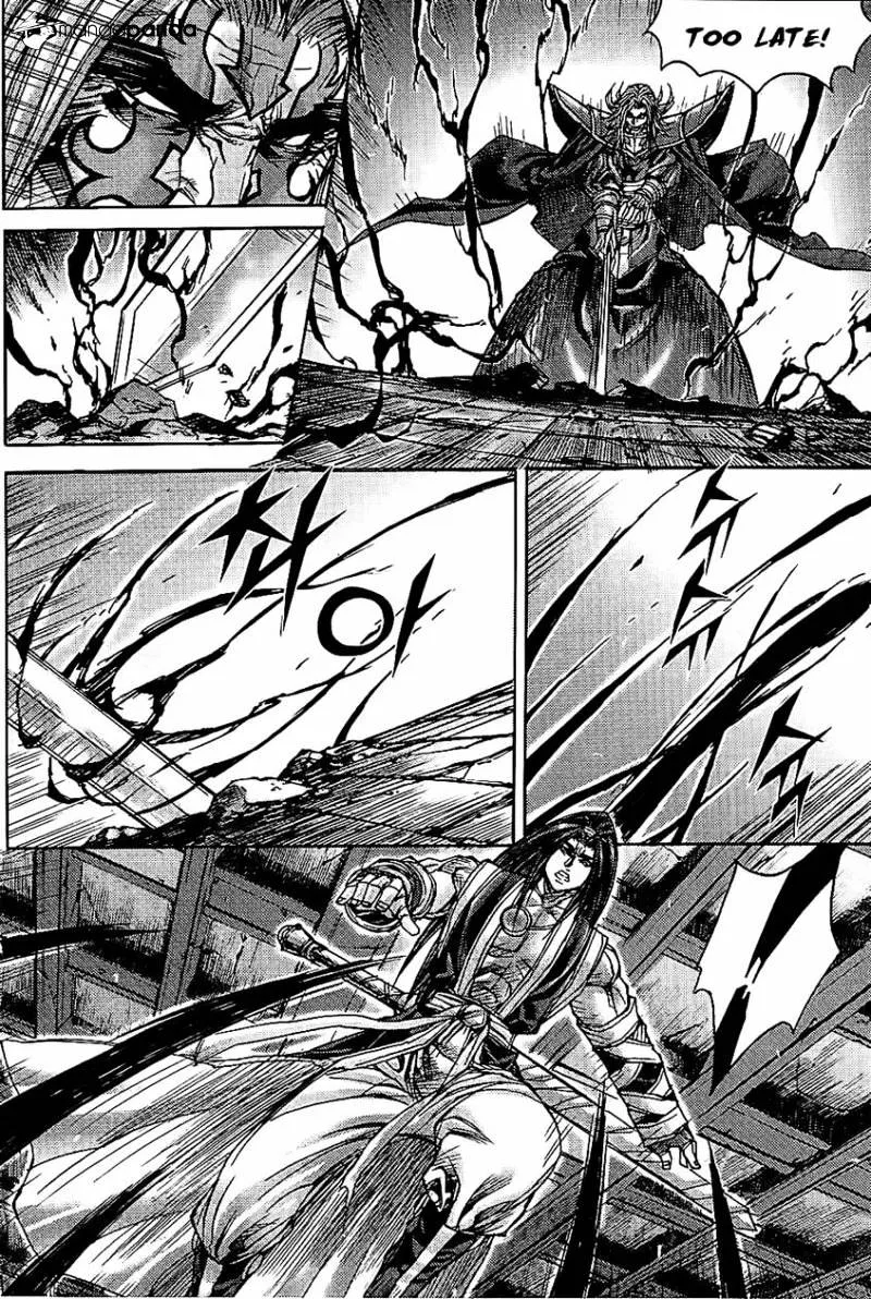 Demon King Zinmanga X Chapter 181 Page 8