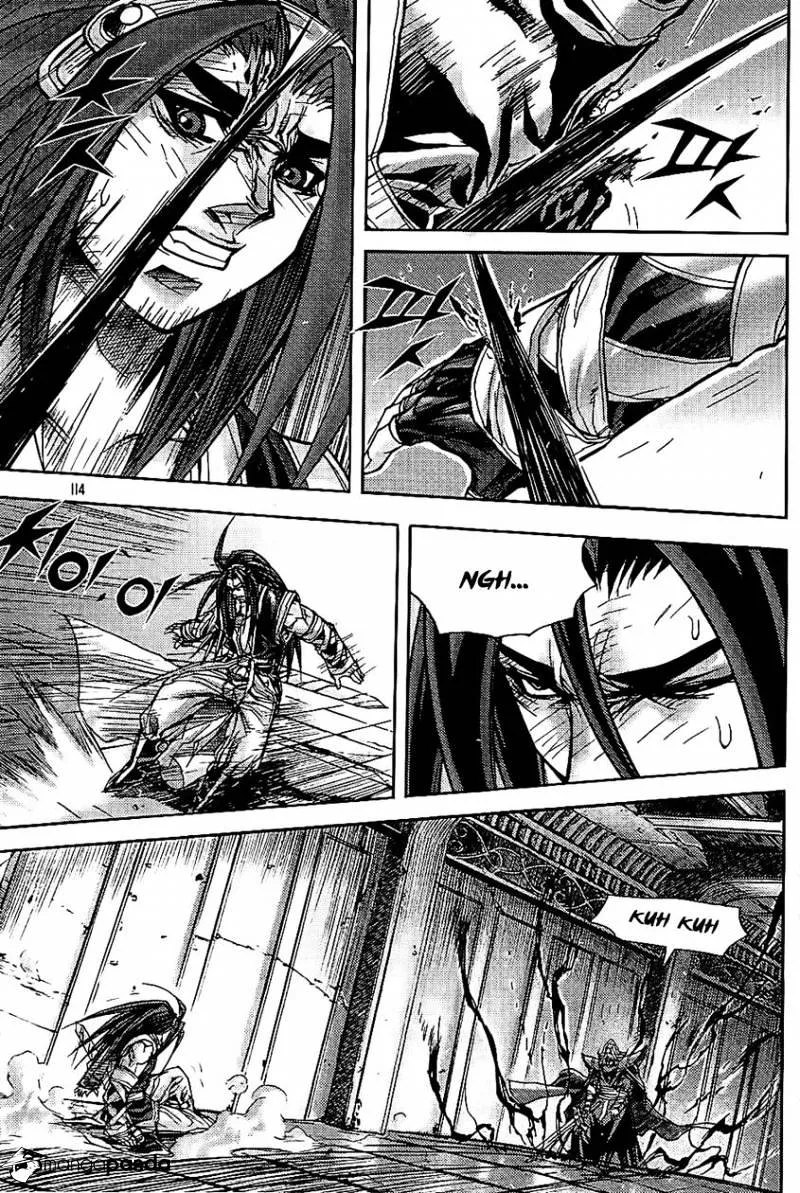 Demon King Zinmanga X Chapter 181 Page 9