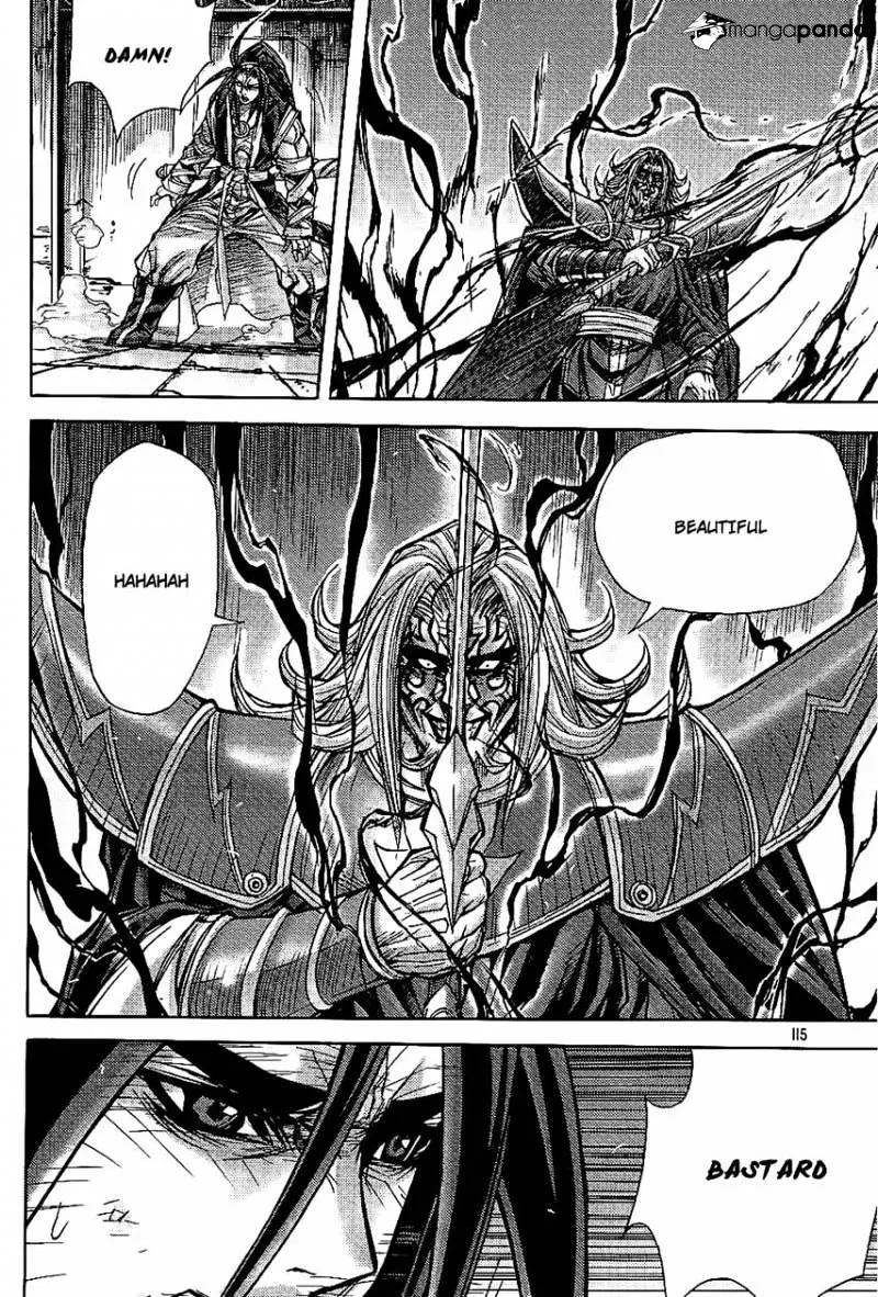 Demon King Zinmanga X Chapter 181 Page 10