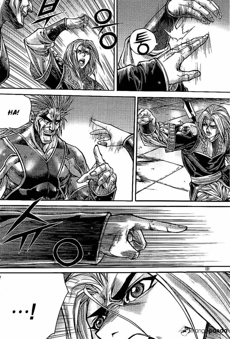 Demon King Zinmanga X Chapter 181 Page 16