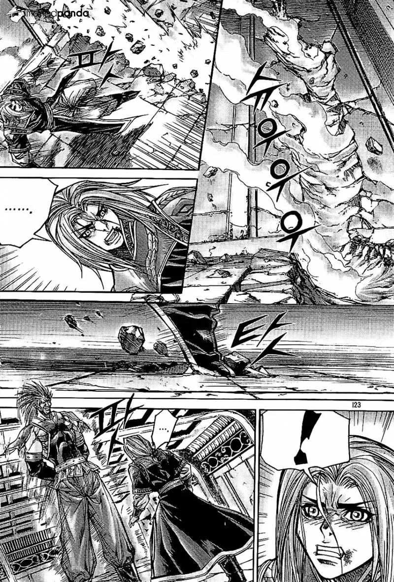 Demon King Zinmanga X Chapter 181 Page 18