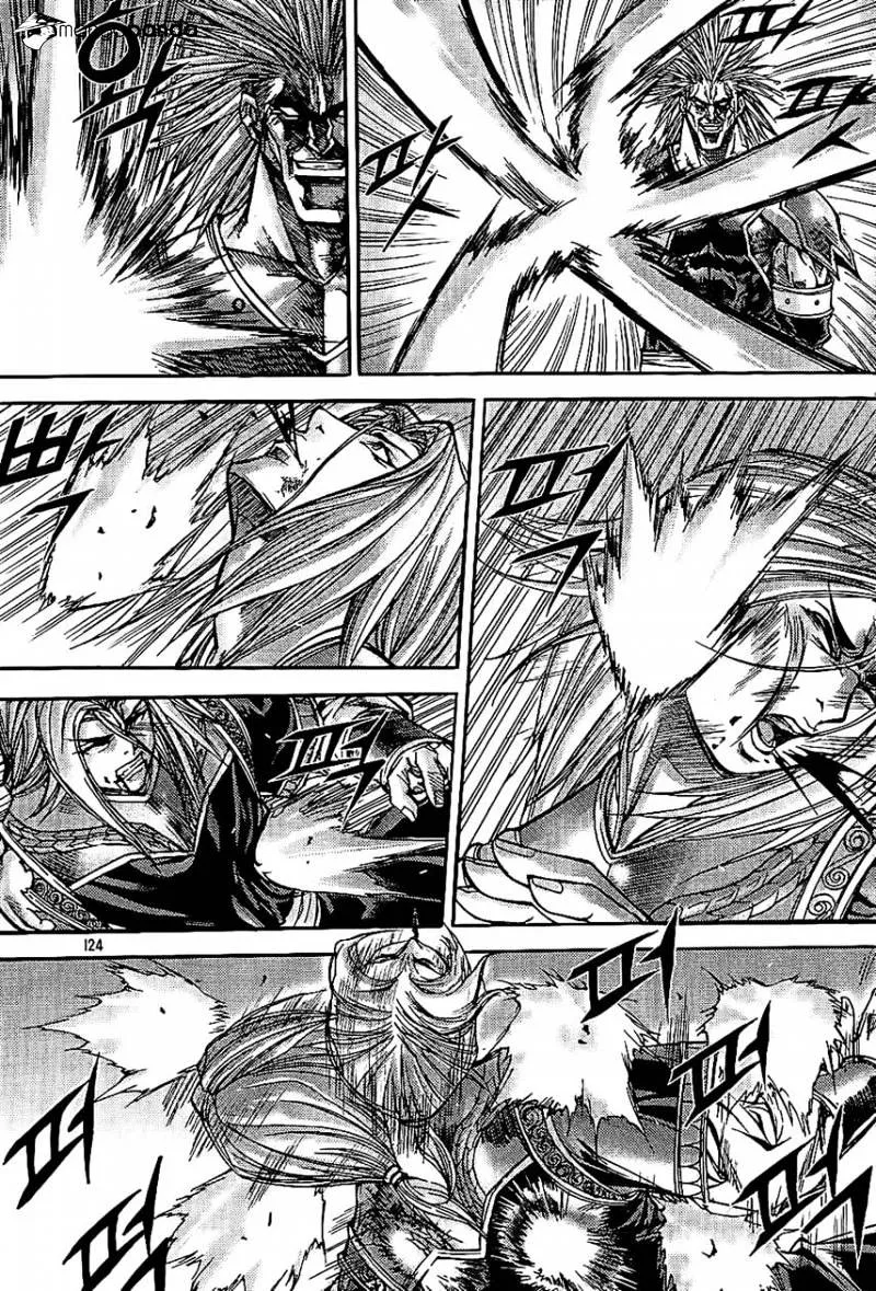 Demon King Zinmanga X Chapter 181 Page 19
