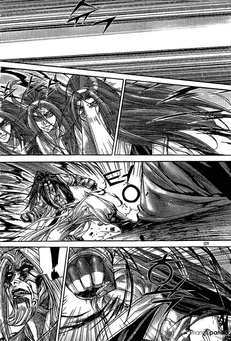 Demon King Zinmanga X Chapter 181 Page 24