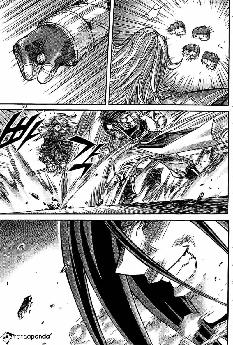 Demon King Zinmanga X Chapter 181 Page 25