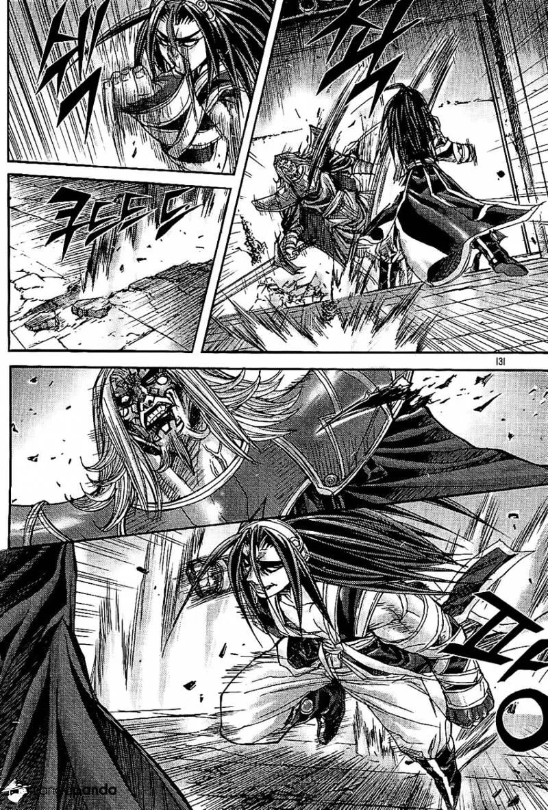 Demon King Zinmanga X Chapter 181 Page 26