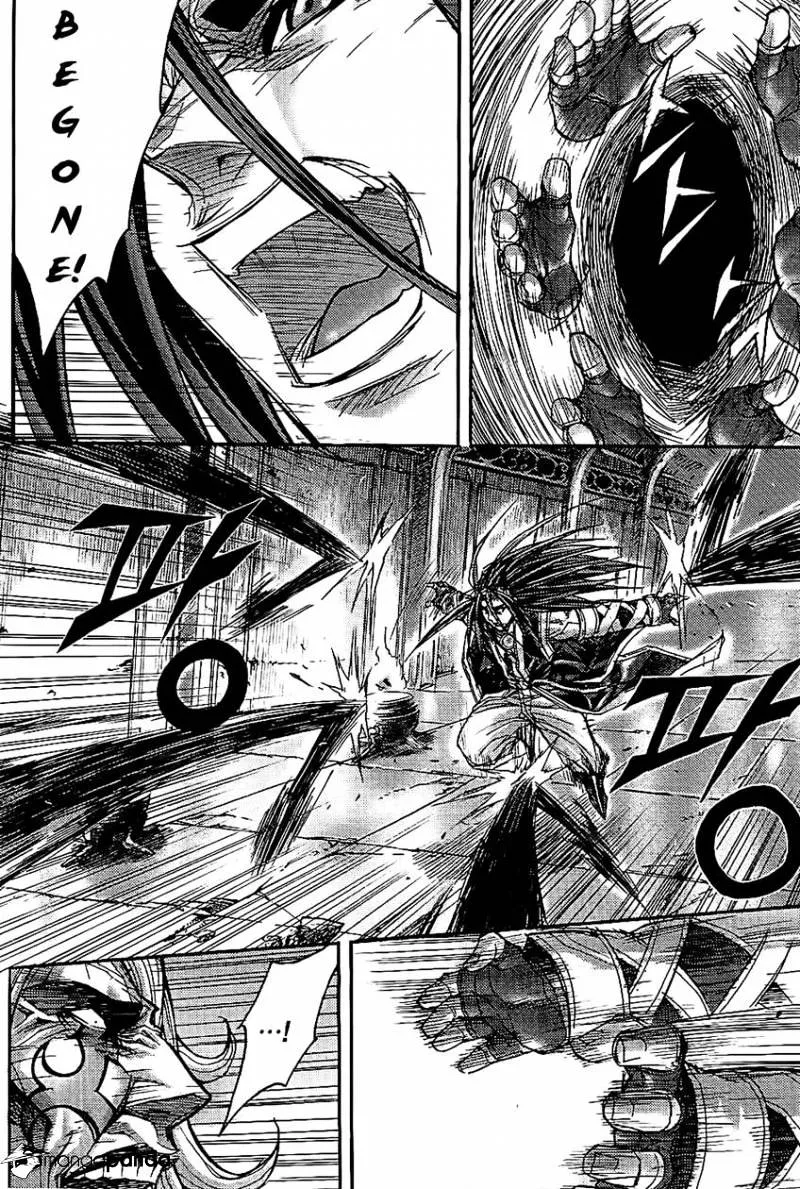Demon King Zinmanga X Chapter 181 Page 28